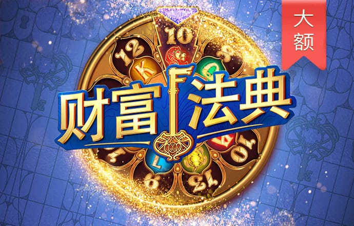 b体育官方体育app下载苹果