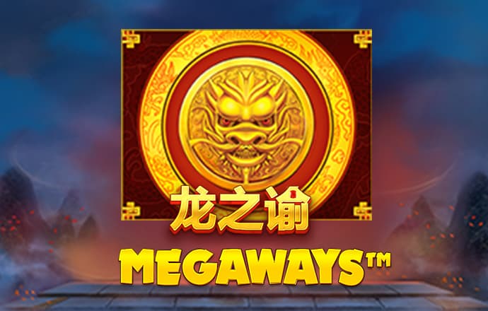 澳门新葡萄新京威尼斯黄片